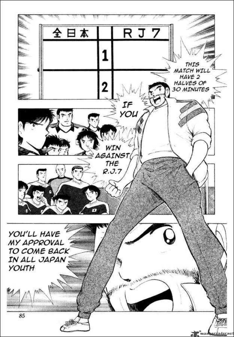 Captain Tsubasa World Youth Chapter 29 Page 19