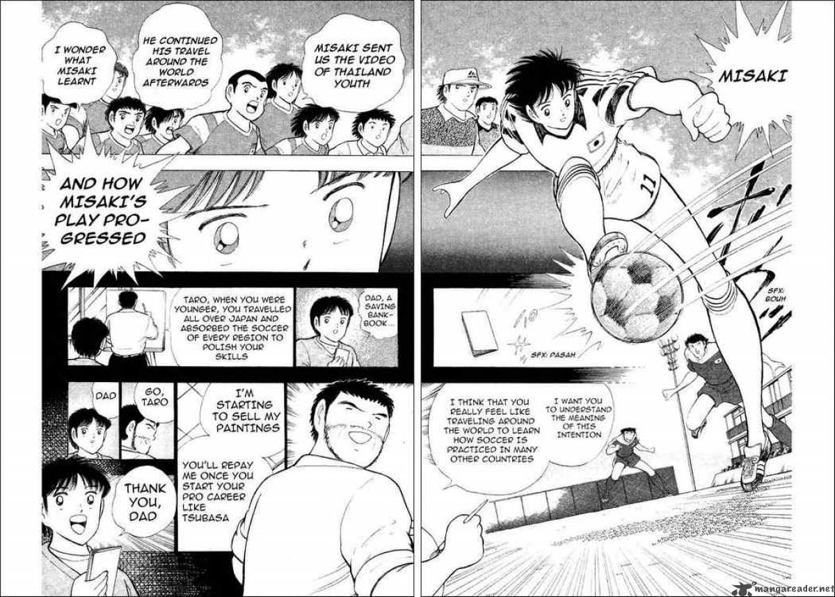 Captain Tsubasa World Youth Chapter 29 Page 23
