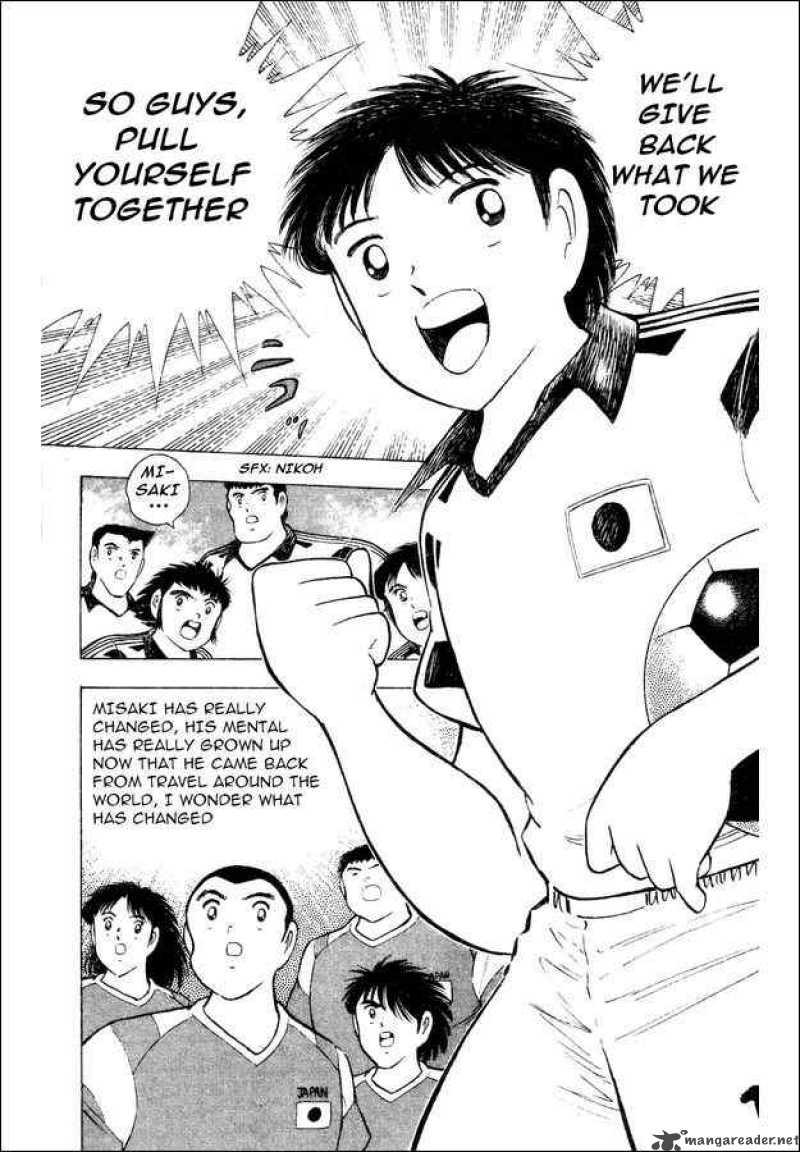 Captain Tsubasa World Youth Chapter 29 Page 33