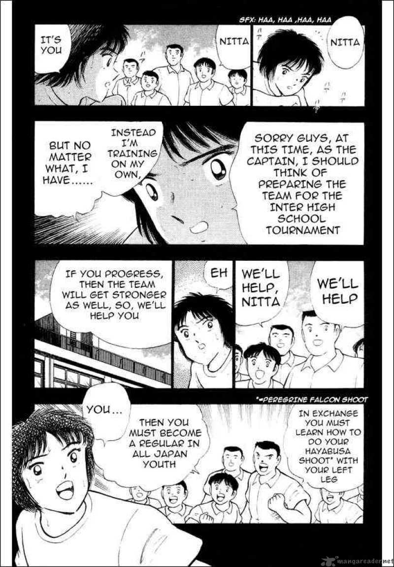 Captain Tsubasa World Youth Chapter 29 Page 39