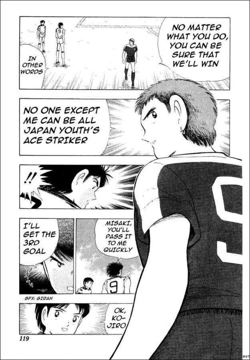 Captain Tsubasa World Youth Chapter 29 Page 43