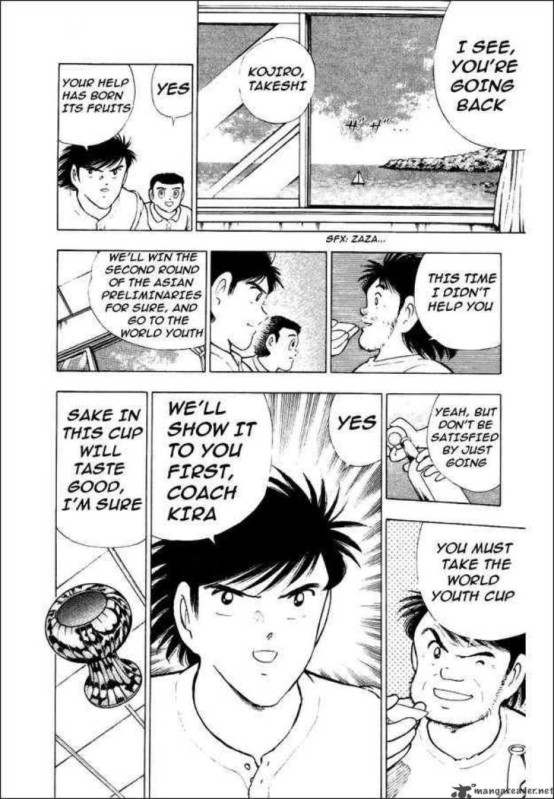 Captain Tsubasa World Youth Chapter 29 Page 5