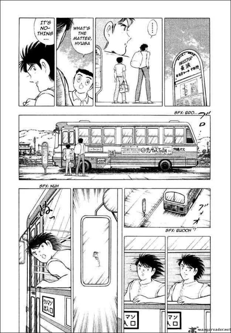 Captain Tsubasa World Youth Chapter 29 Page 6