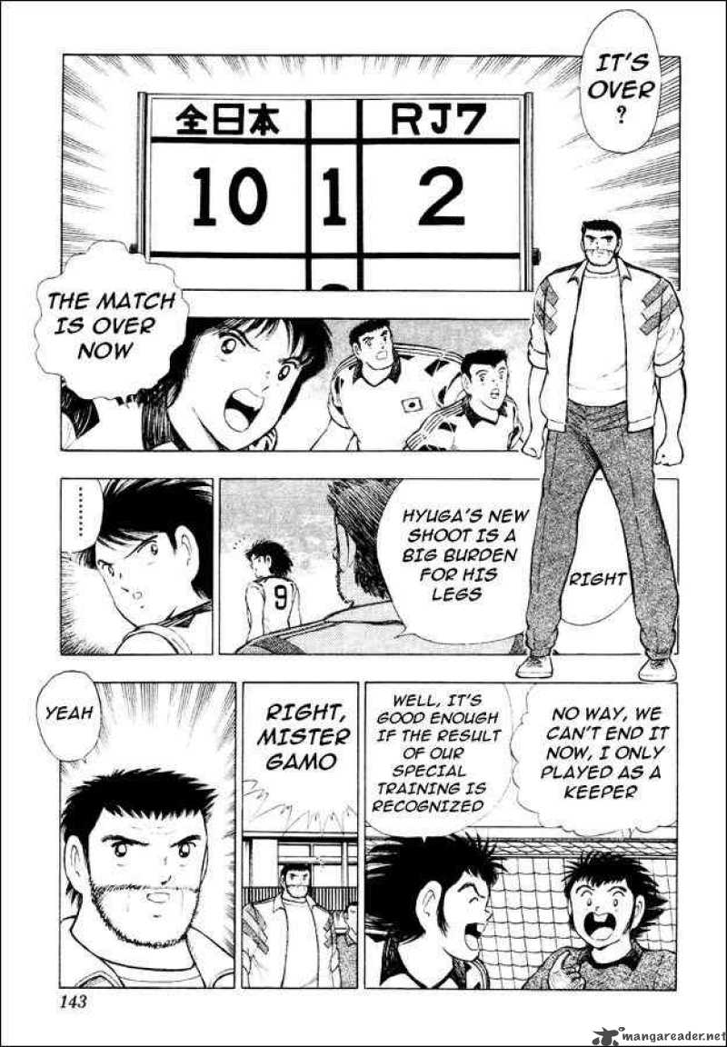 Captain Tsubasa World Youth Chapter 29 Page 60