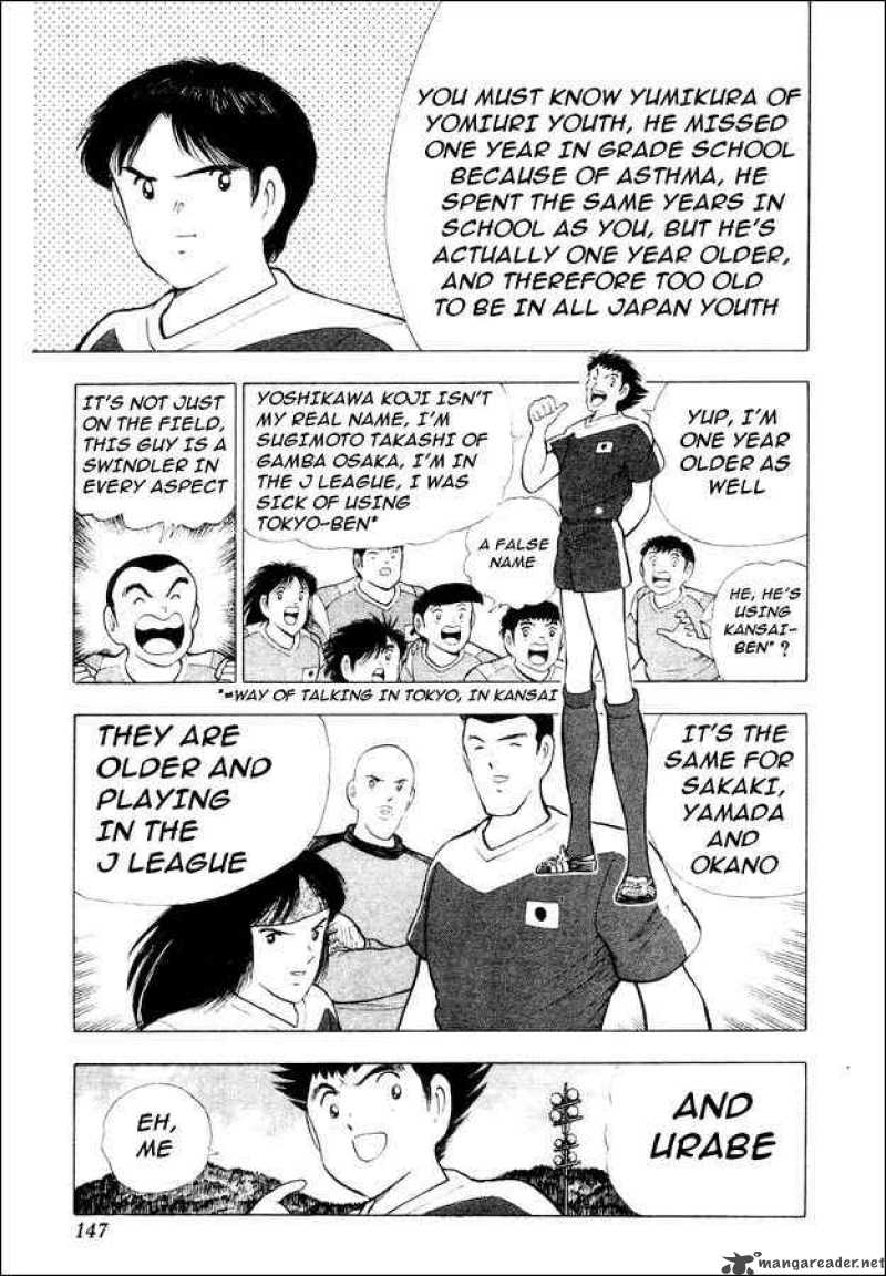 Captain Tsubasa World Youth Chapter 29 Page 63