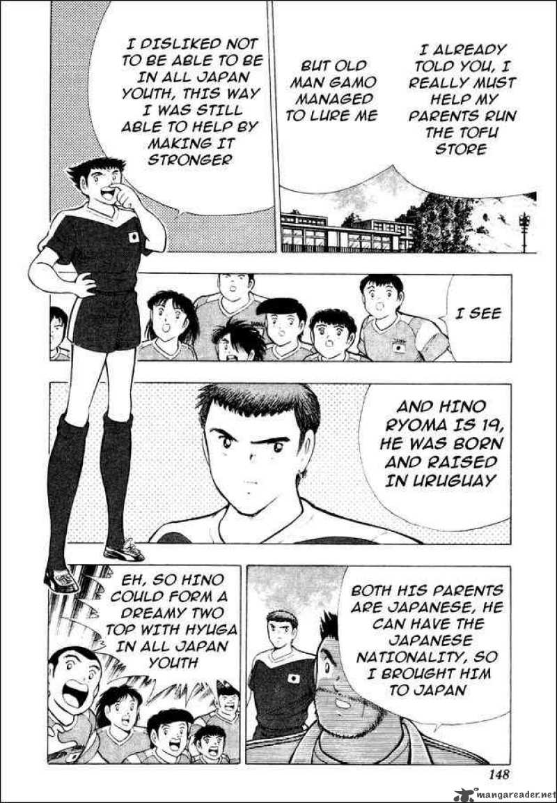 Captain Tsubasa World Youth Chapter 29 Page 64