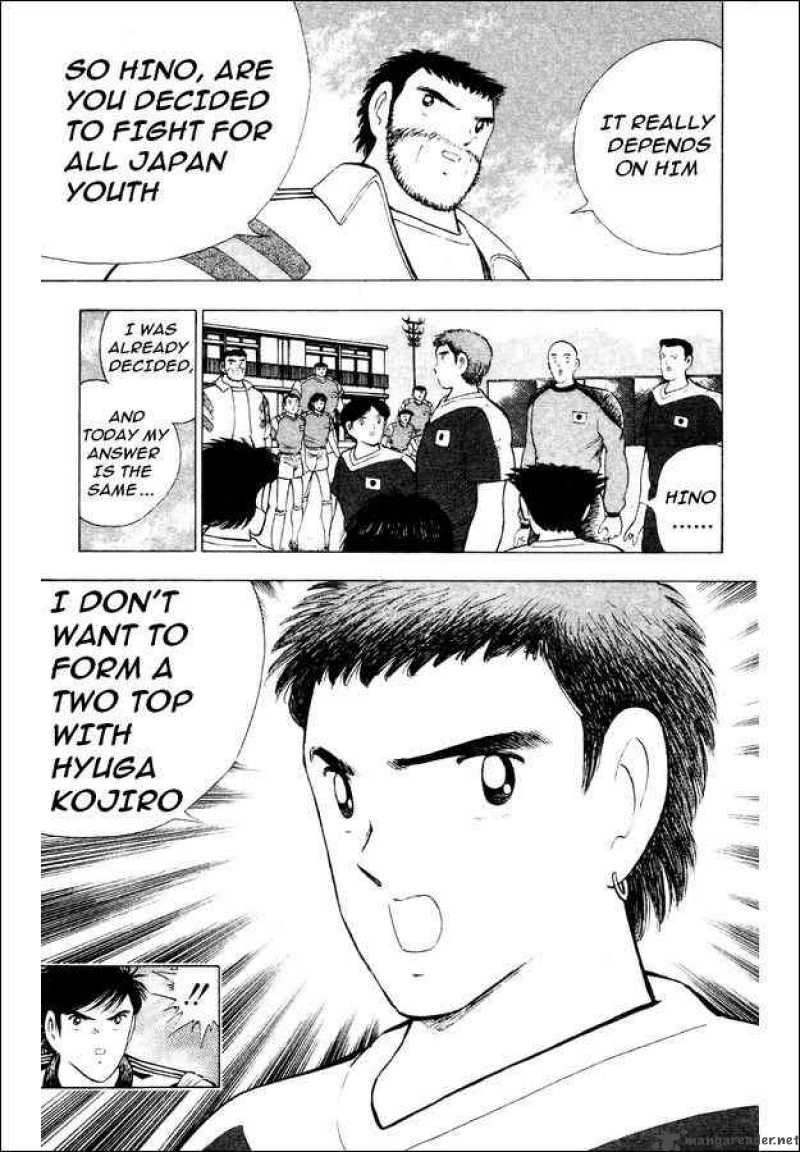 Captain Tsubasa World Youth Chapter 29 Page 65