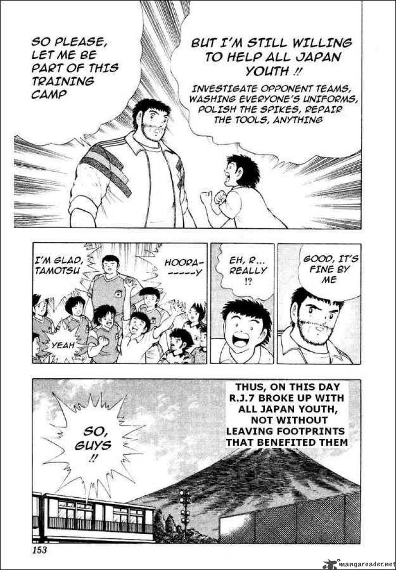 Captain Tsubasa World Youth Chapter 29 Page 69