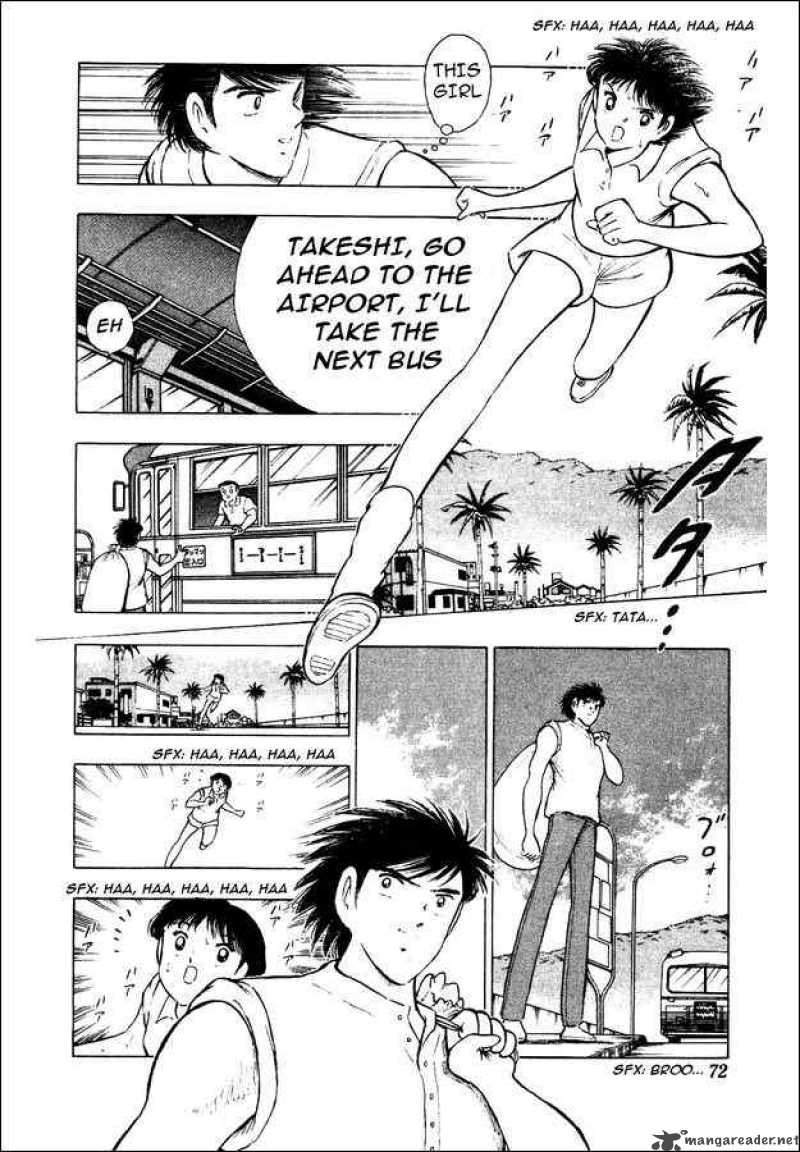 Captain Tsubasa World Youth Chapter 29 Page 7