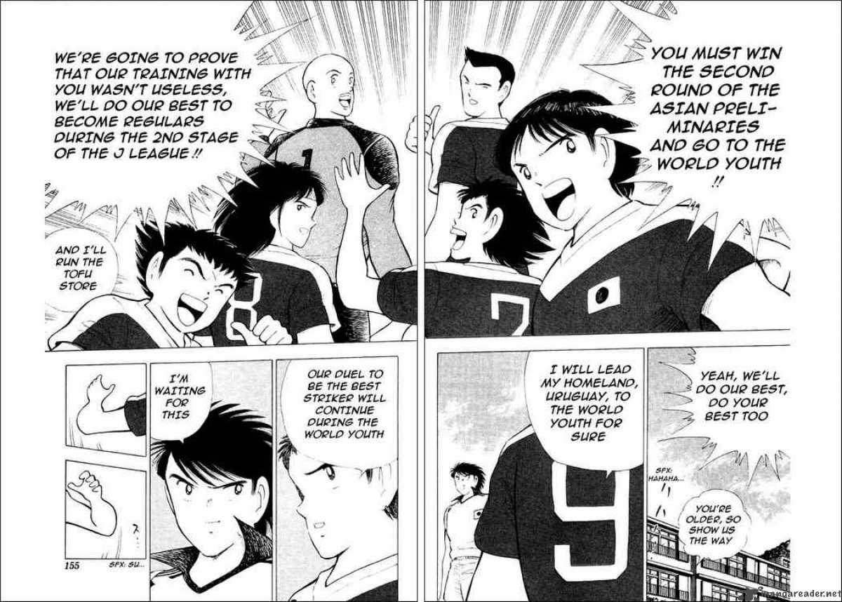 Captain Tsubasa World Youth Chapter 29 Page 70