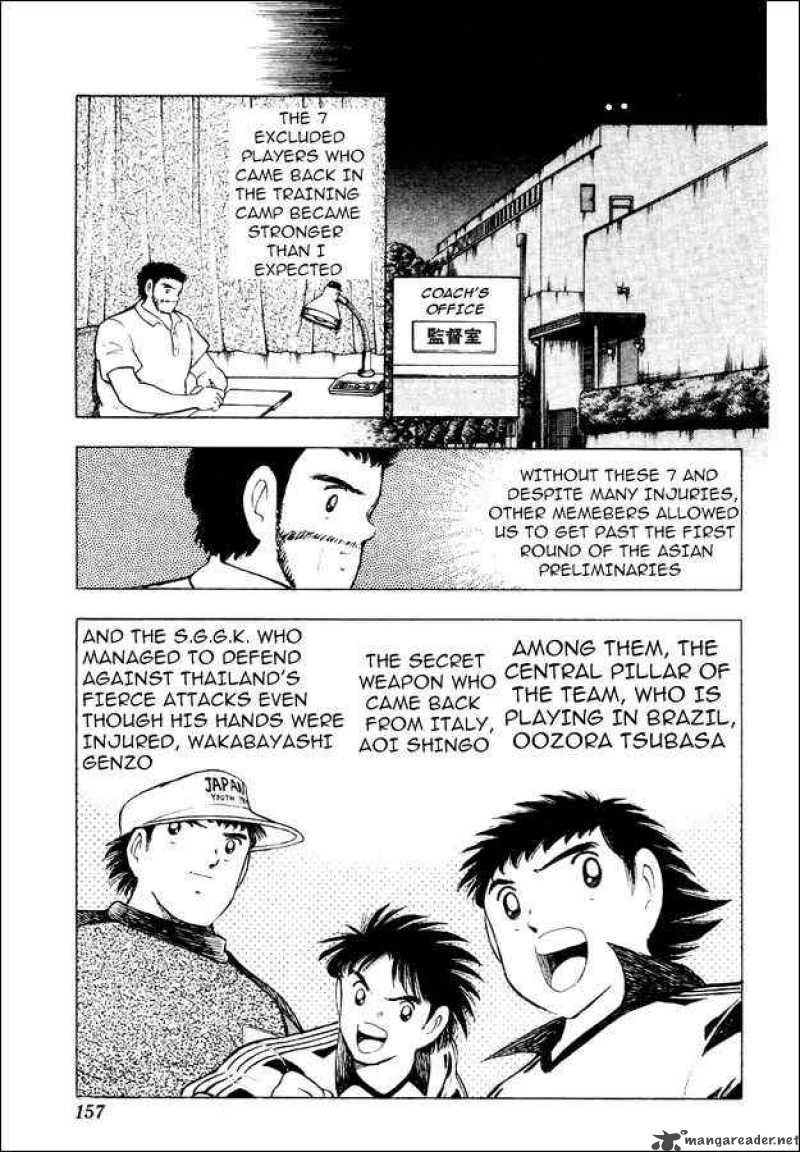 Captain Tsubasa World Youth Chapter 29 Page 72