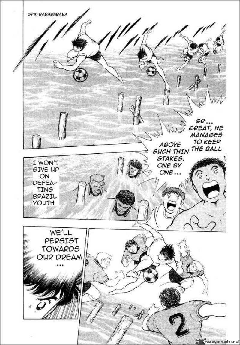 Captain Tsubasa World Youth Chapter 29 Page 79