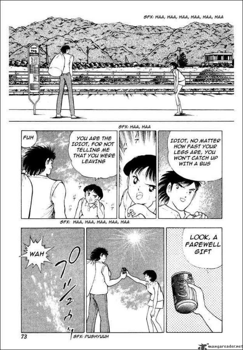 Captain Tsubasa World Youth Chapter 29 Page 8