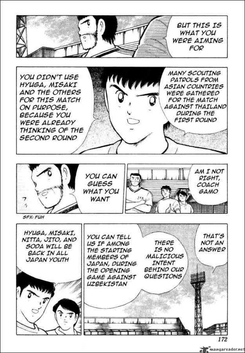 Captain Tsubasa World Youth Chapter 29 Page 83