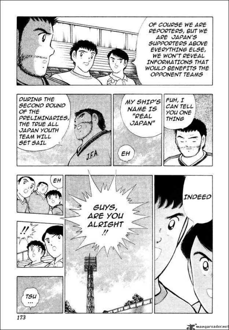 Captain Tsubasa World Youth Chapter 29 Page 84