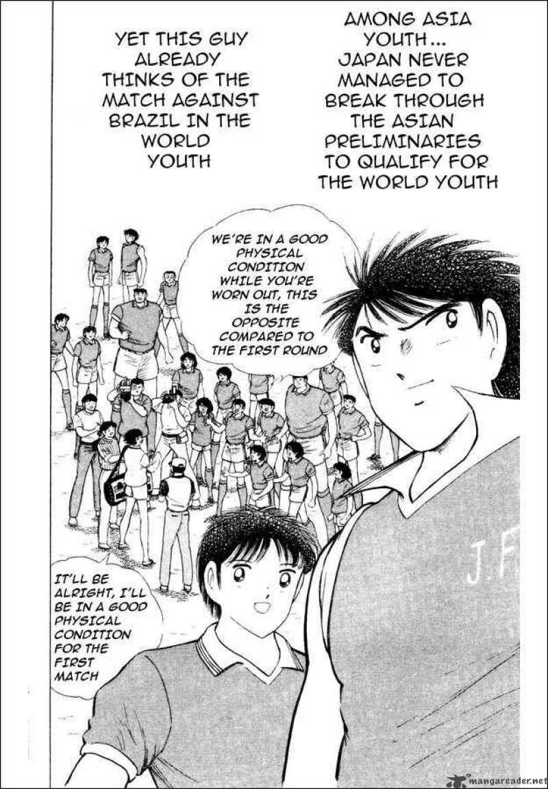 Captain Tsubasa World Youth Chapter 29 Page 87