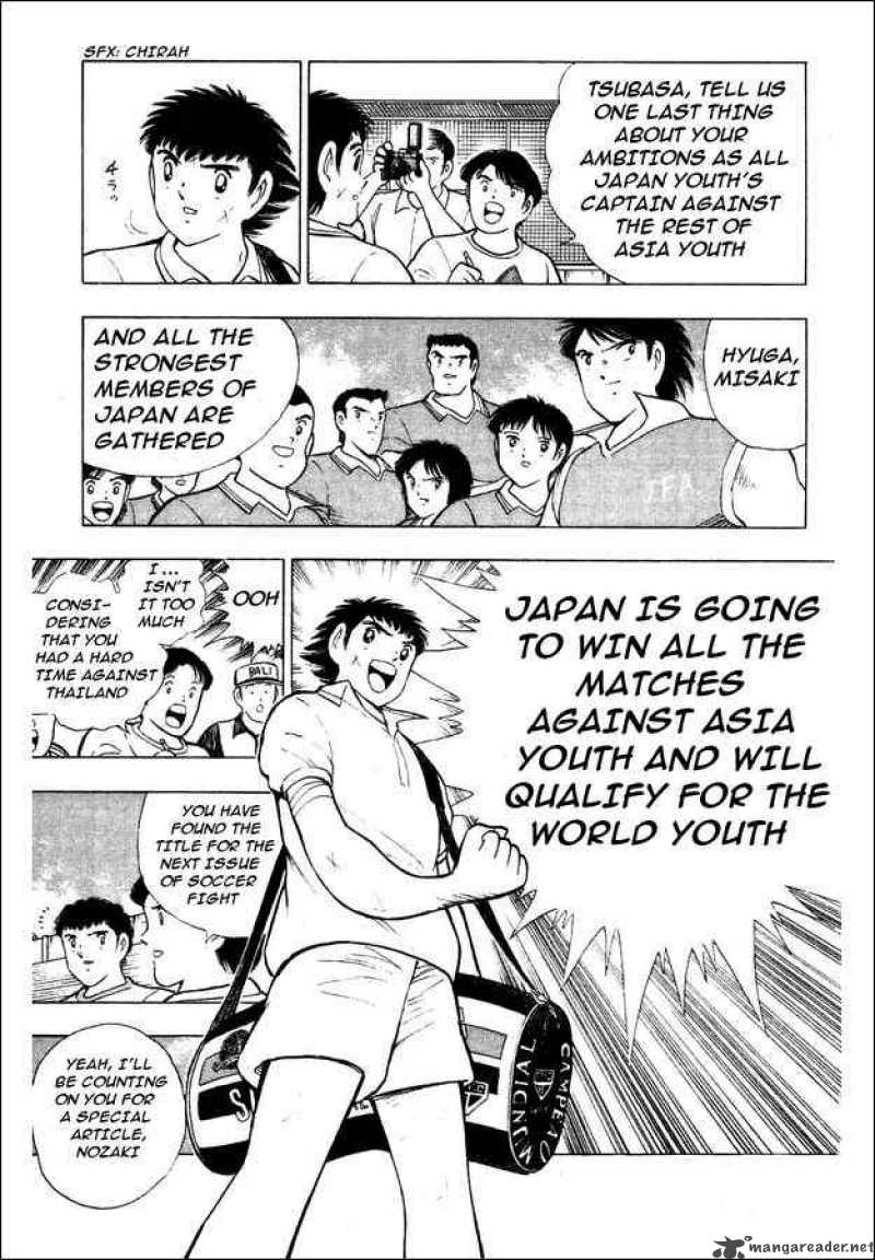 Captain Tsubasa World Youth Chapter 29 Page 88