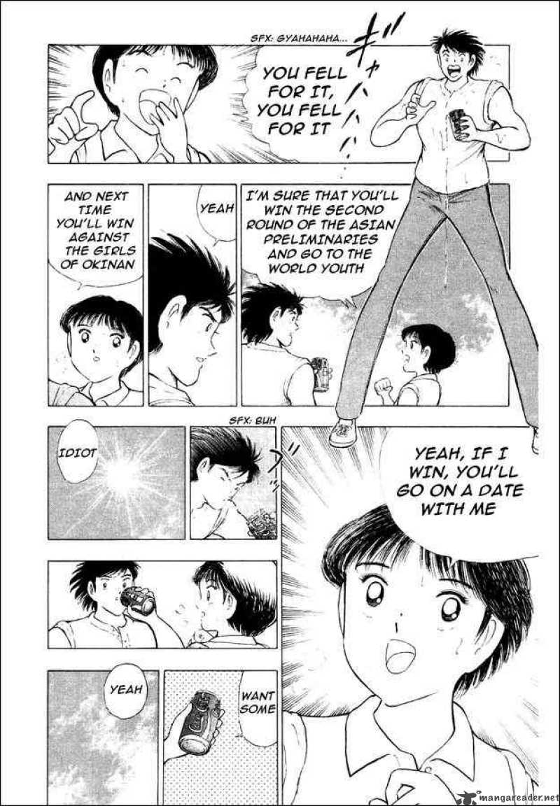 Captain Tsubasa World Youth Chapter 29 Page 9