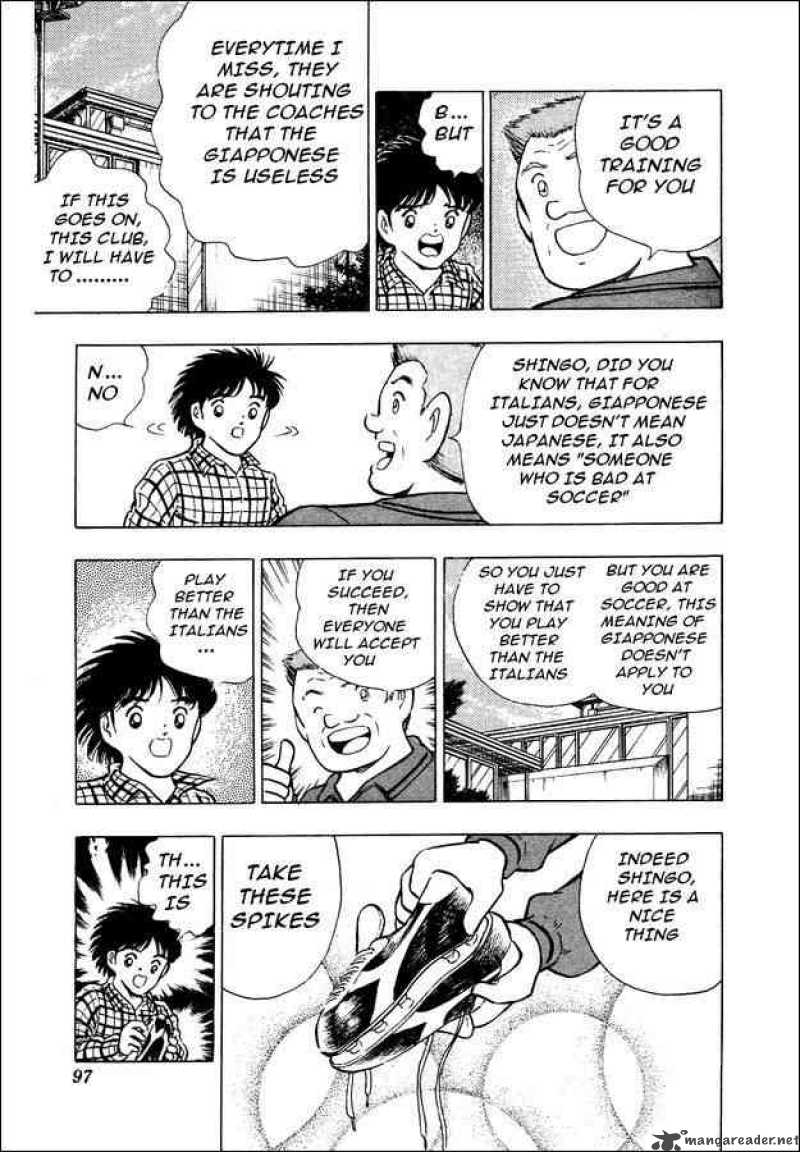 Captain Tsubasa World Youth Chapter 3 Page 10
