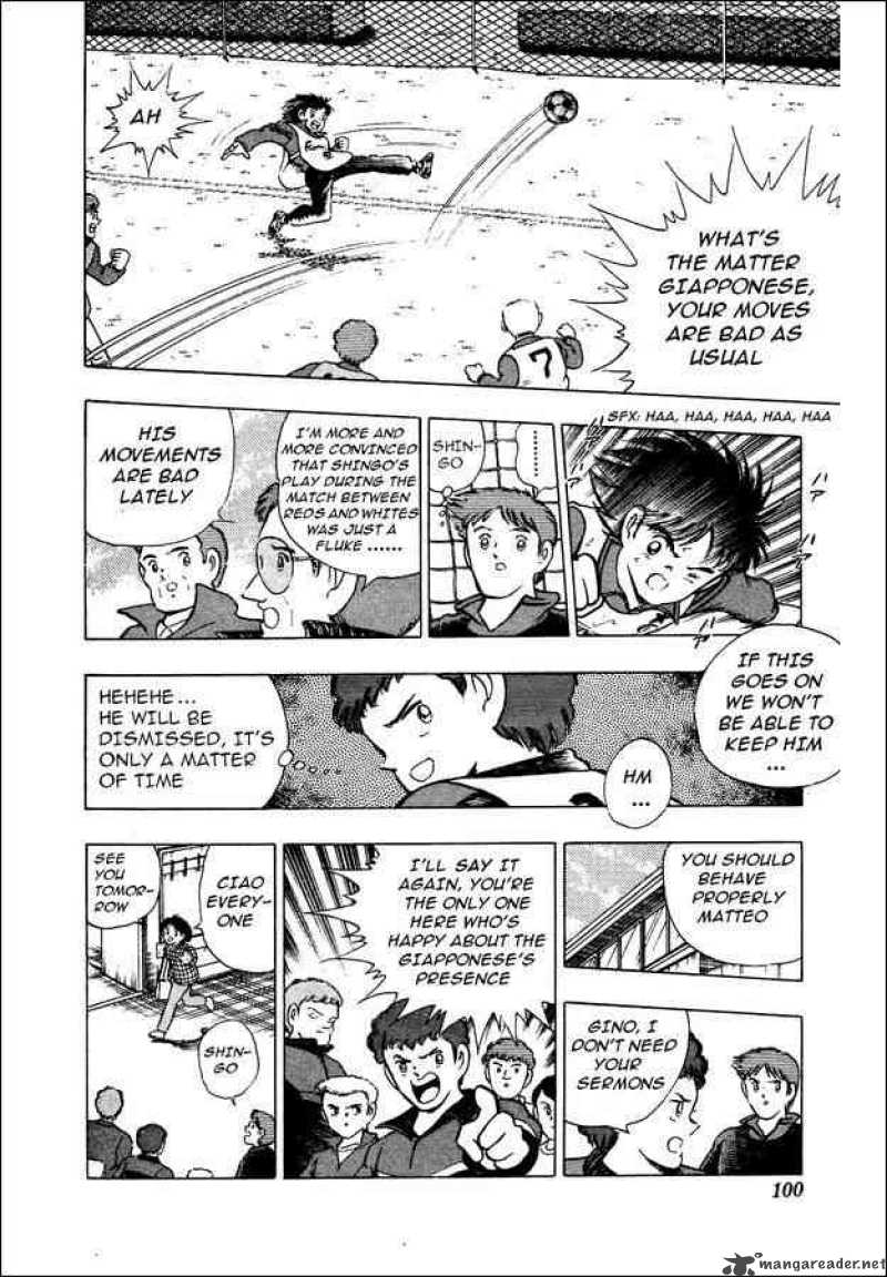 Captain Tsubasa World Youth Chapter 3 Page 13