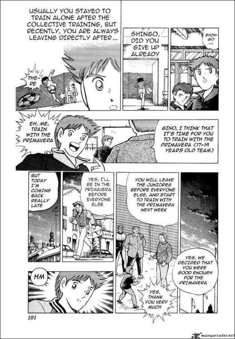 Captain Tsubasa World Youth Chapter 3 Page 14