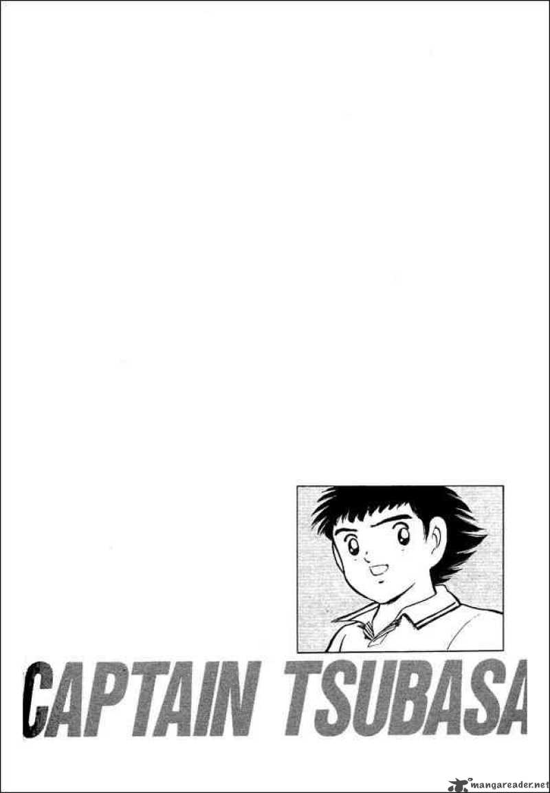 Captain Tsubasa World Youth Chapter 3 Page 17