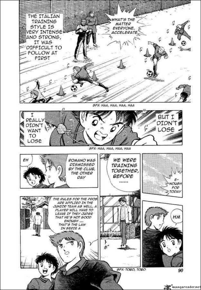 Captain Tsubasa World Youth Chapter 3 Page 3