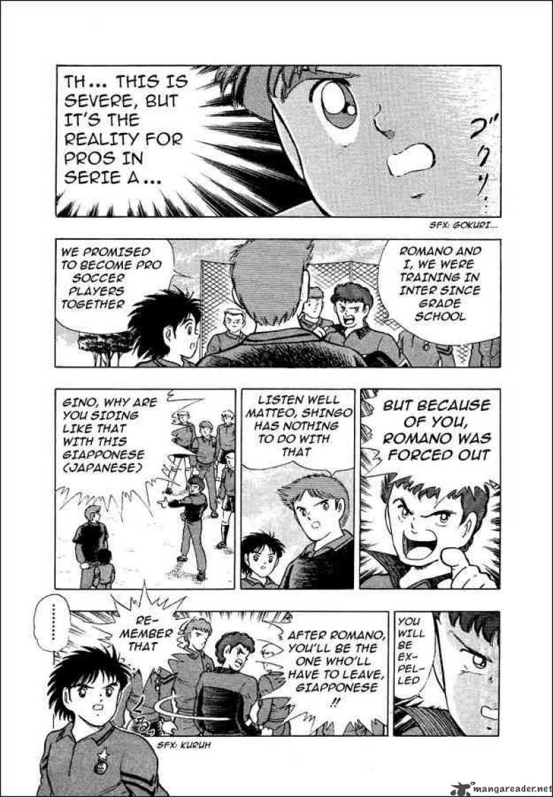 Captain Tsubasa World Youth Chapter 3 Page 4