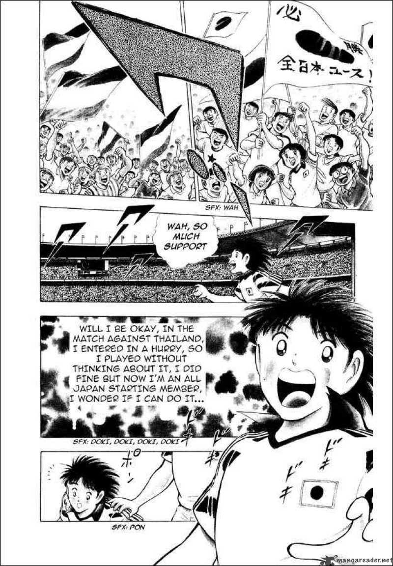 Captain Tsubasa World Youth Chapter 30 Page 2