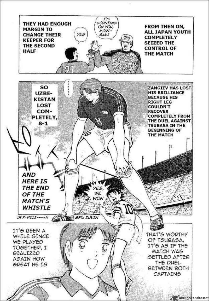 Captain Tsubasa World Youth Chapter 31 Page 17