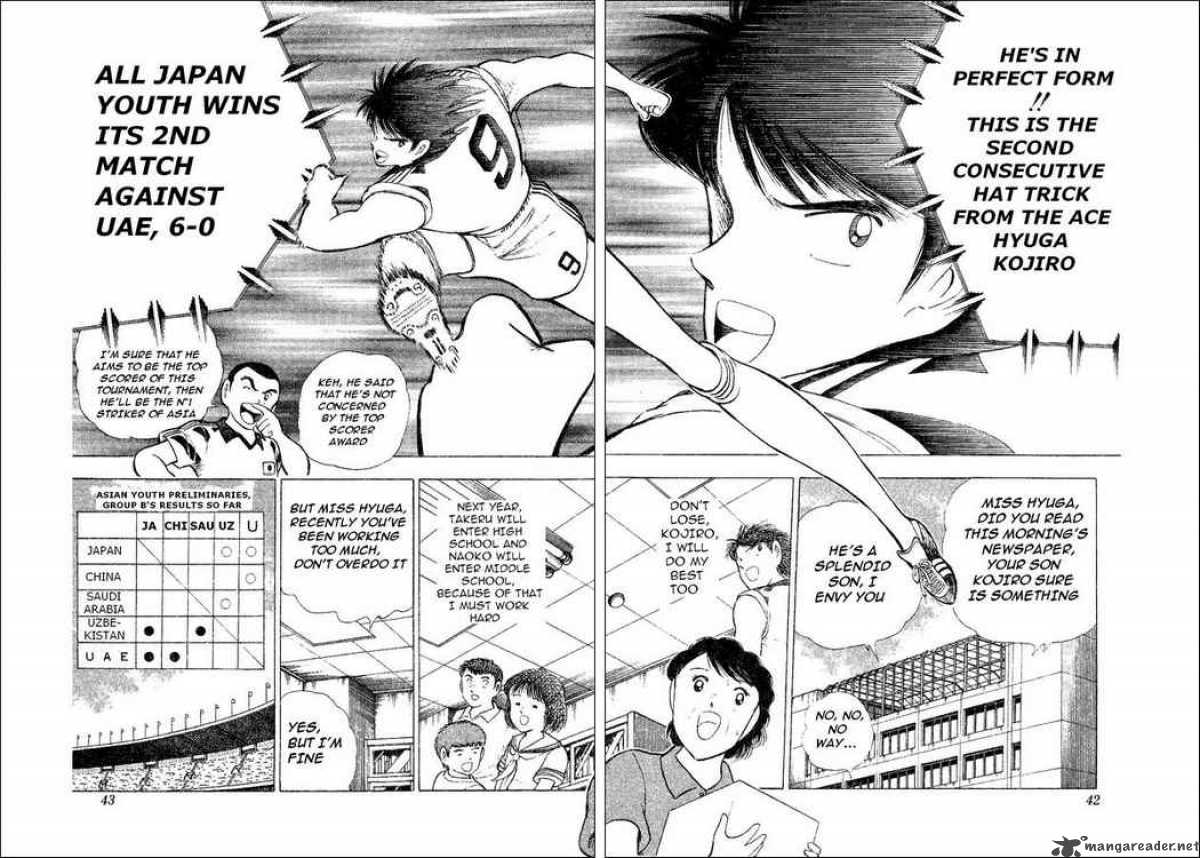 Captain Tsubasa World Youth Chapter 31 Page 24