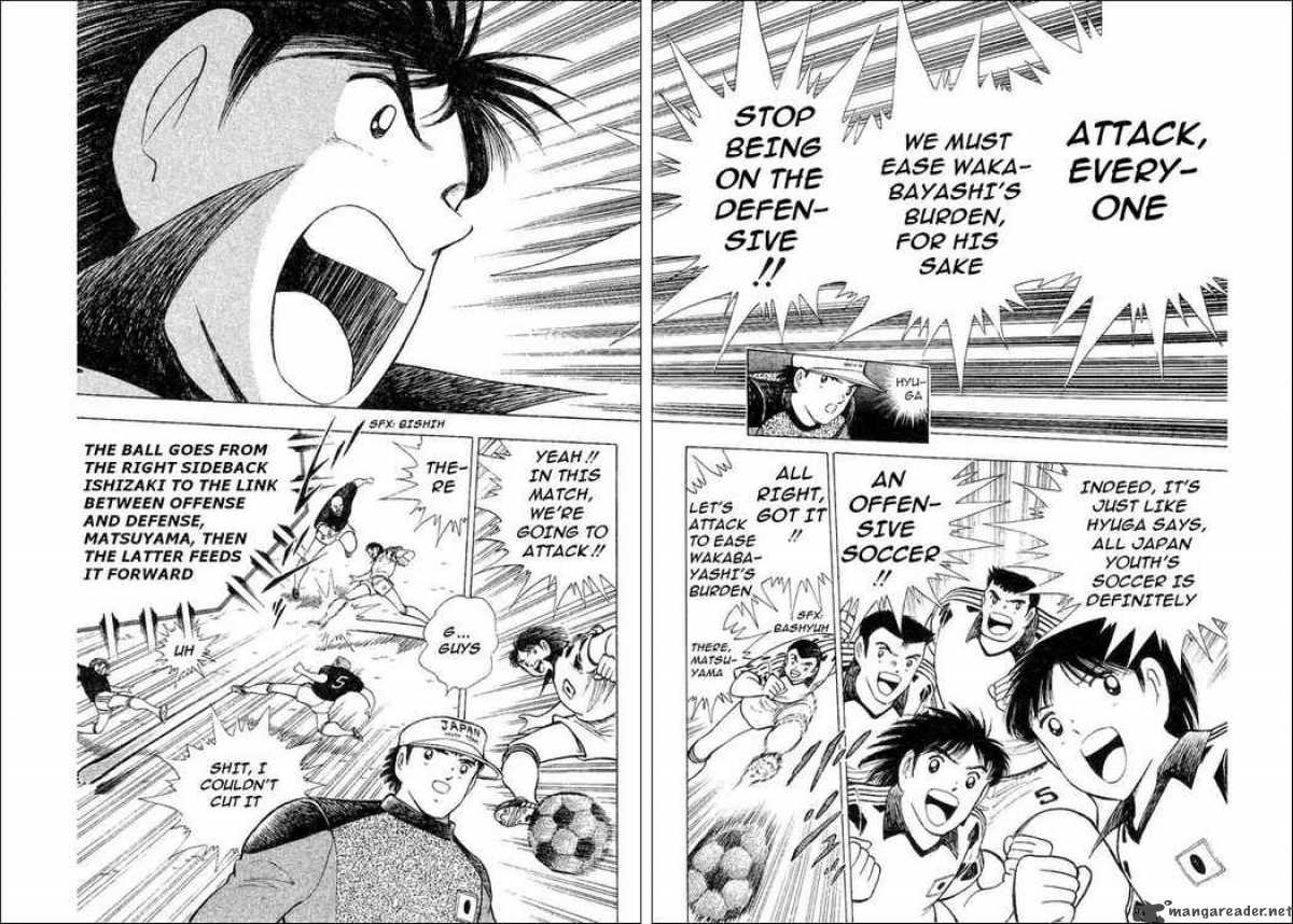 Captain Tsubasa World Youth Chapter 31 Page 9