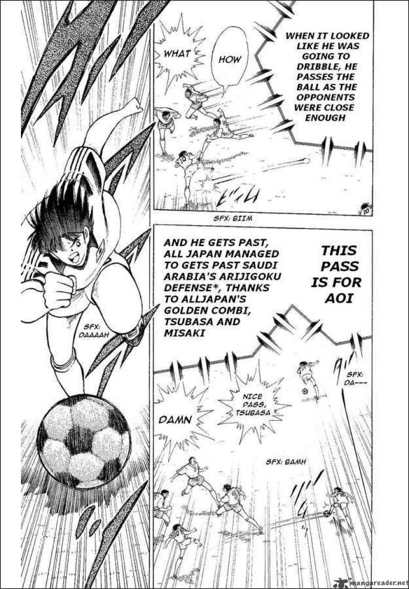 Captain Tsubasa World Youth Chapter 32 Page 26