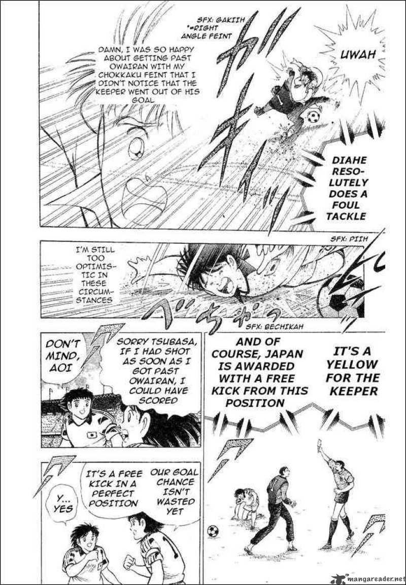 Captain Tsubasa World Youth Chapter 32 Page 30