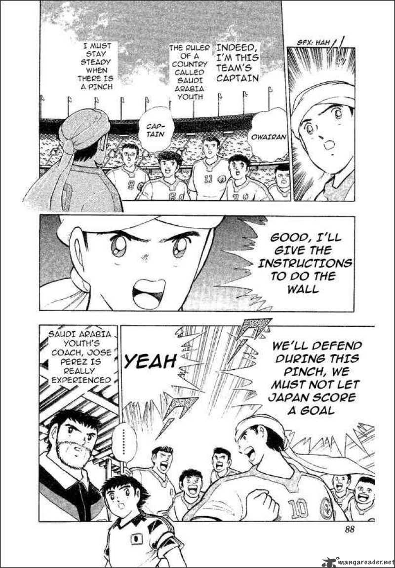 Captain Tsubasa World Youth Chapter 32 Page 32