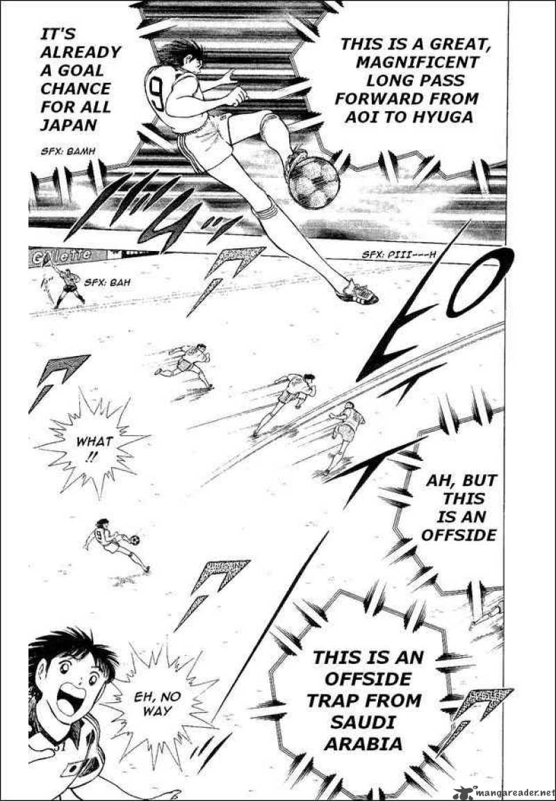 Captain Tsubasa World Youth Chapter 32 Page 4