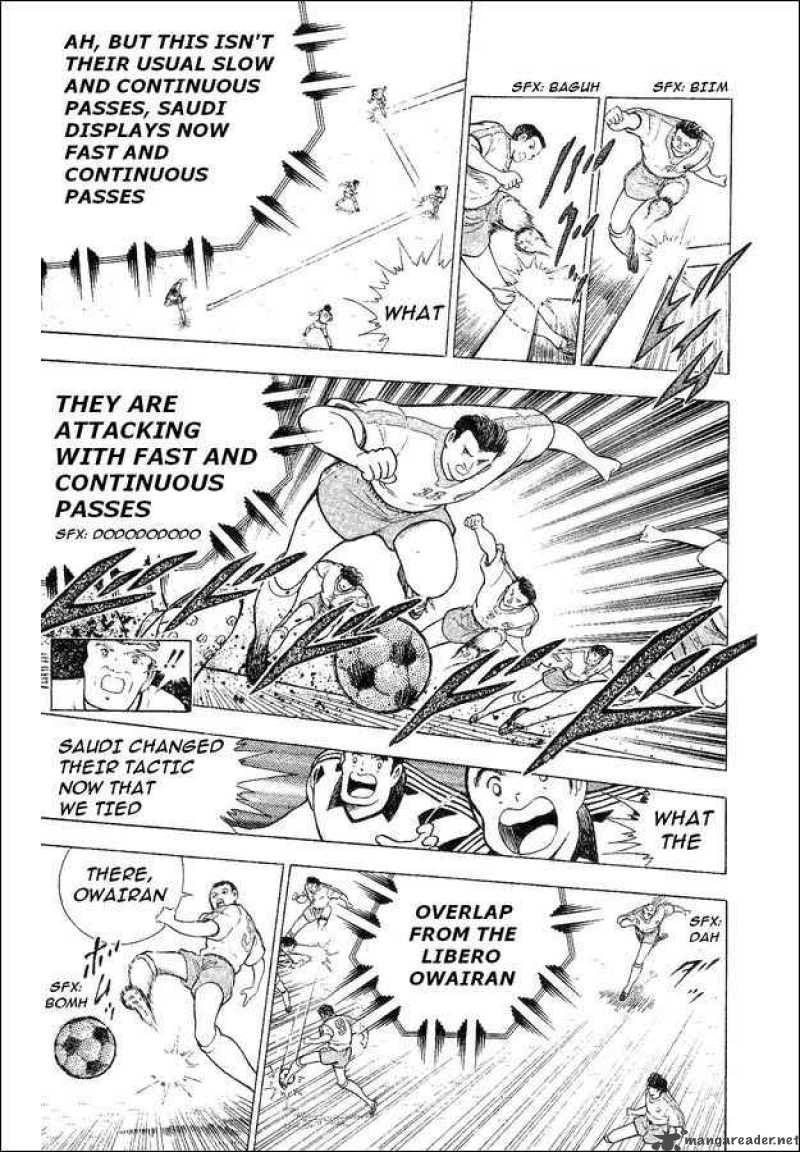 Captain Tsubasa World Youth Chapter 32 Page 49