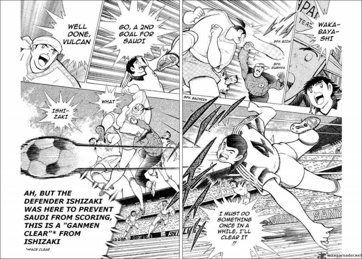 Captain Tsubasa World Youth Chapter 32 Page 57