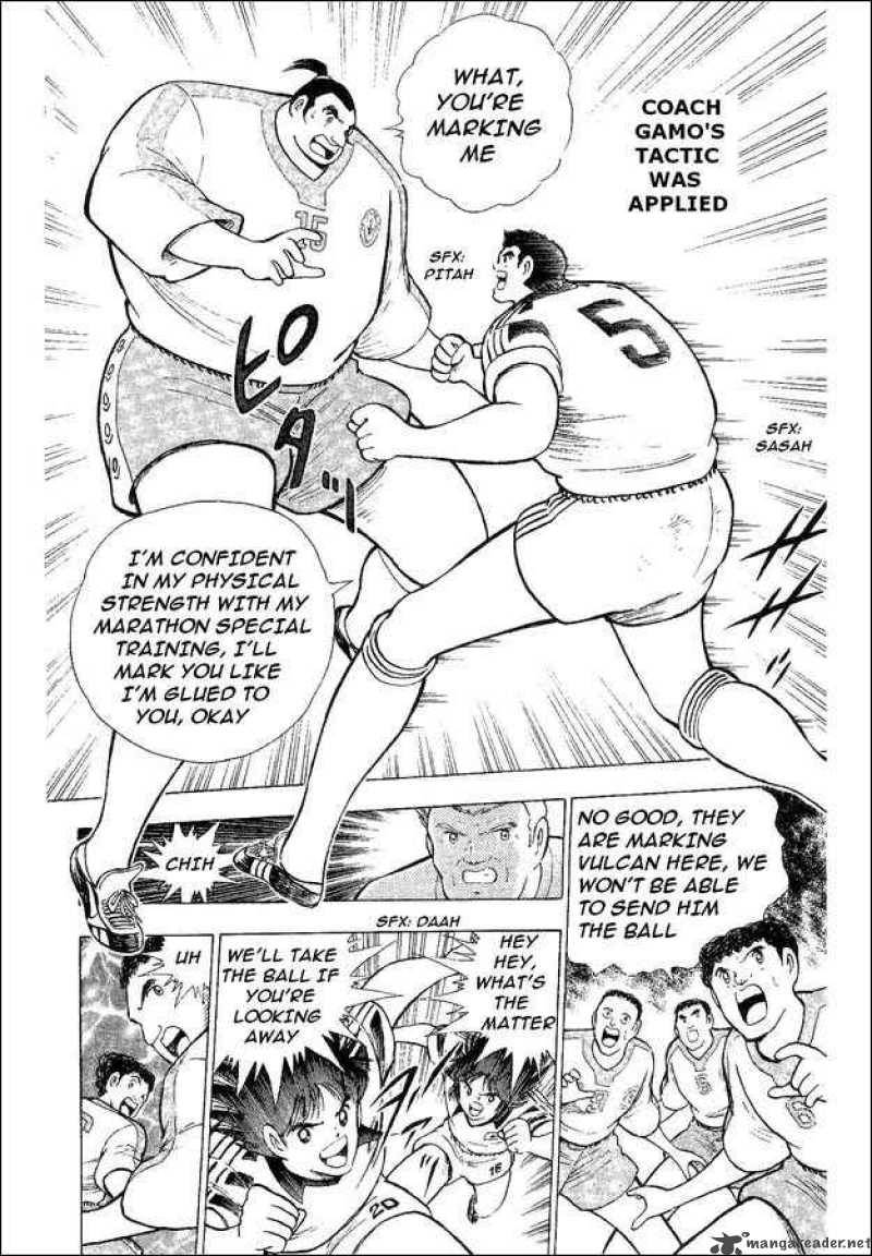 Captain Tsubasa World Youth Chapter 33 Page 21