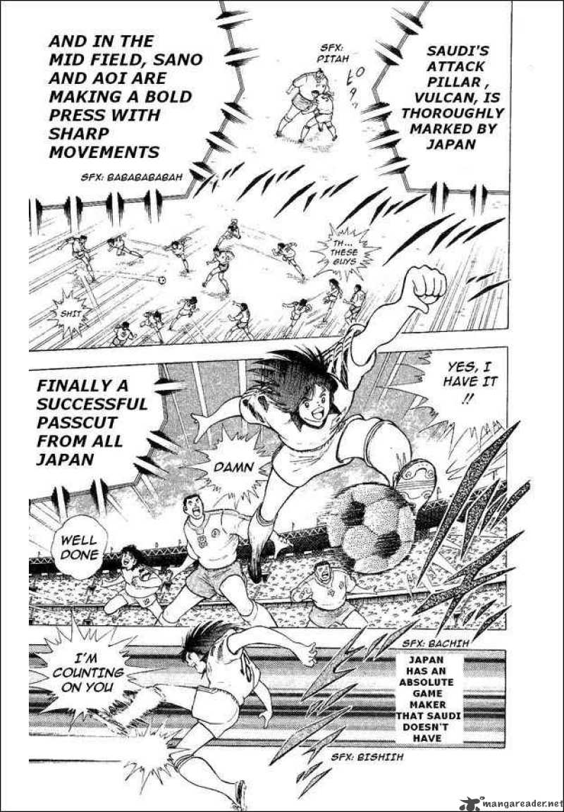 Captain Tsubasa World Youth Chapter 33 Page 22