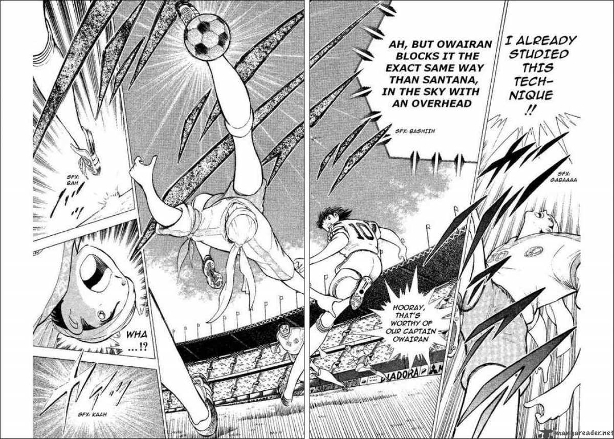 Captain Tsubasa World Youth Chapter 33 Page 7