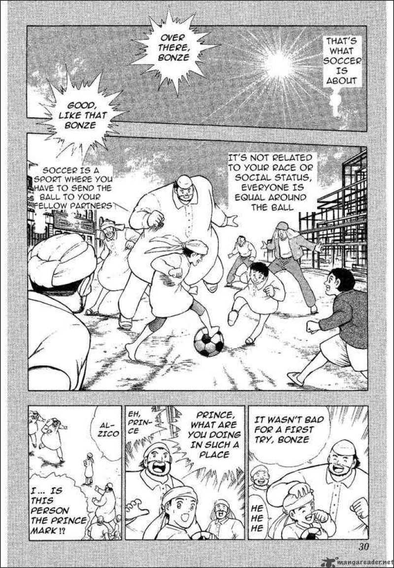 Captain Tsubasa World Youth Chapter 34 Page 19