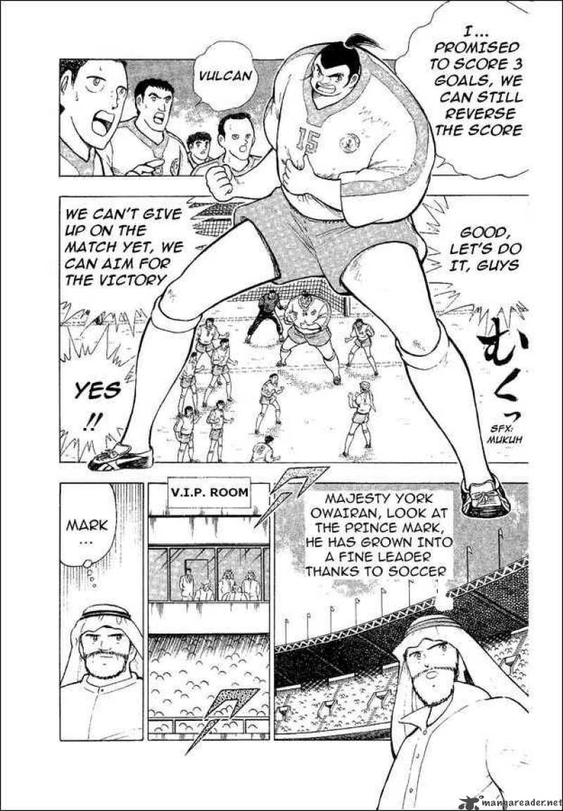 Captain Tsubasa World Youth Chapter 34 Page 5