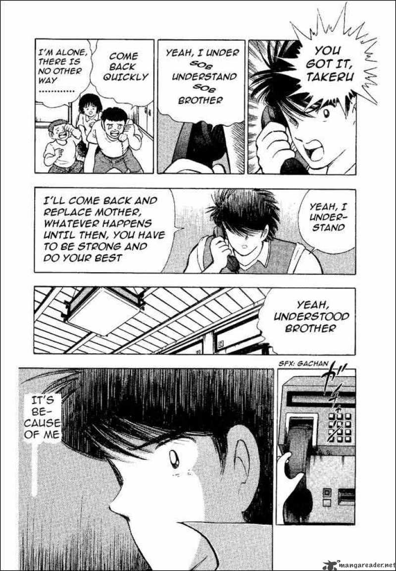 Captain Tsubasa World Youth Chapter 35 Page 10