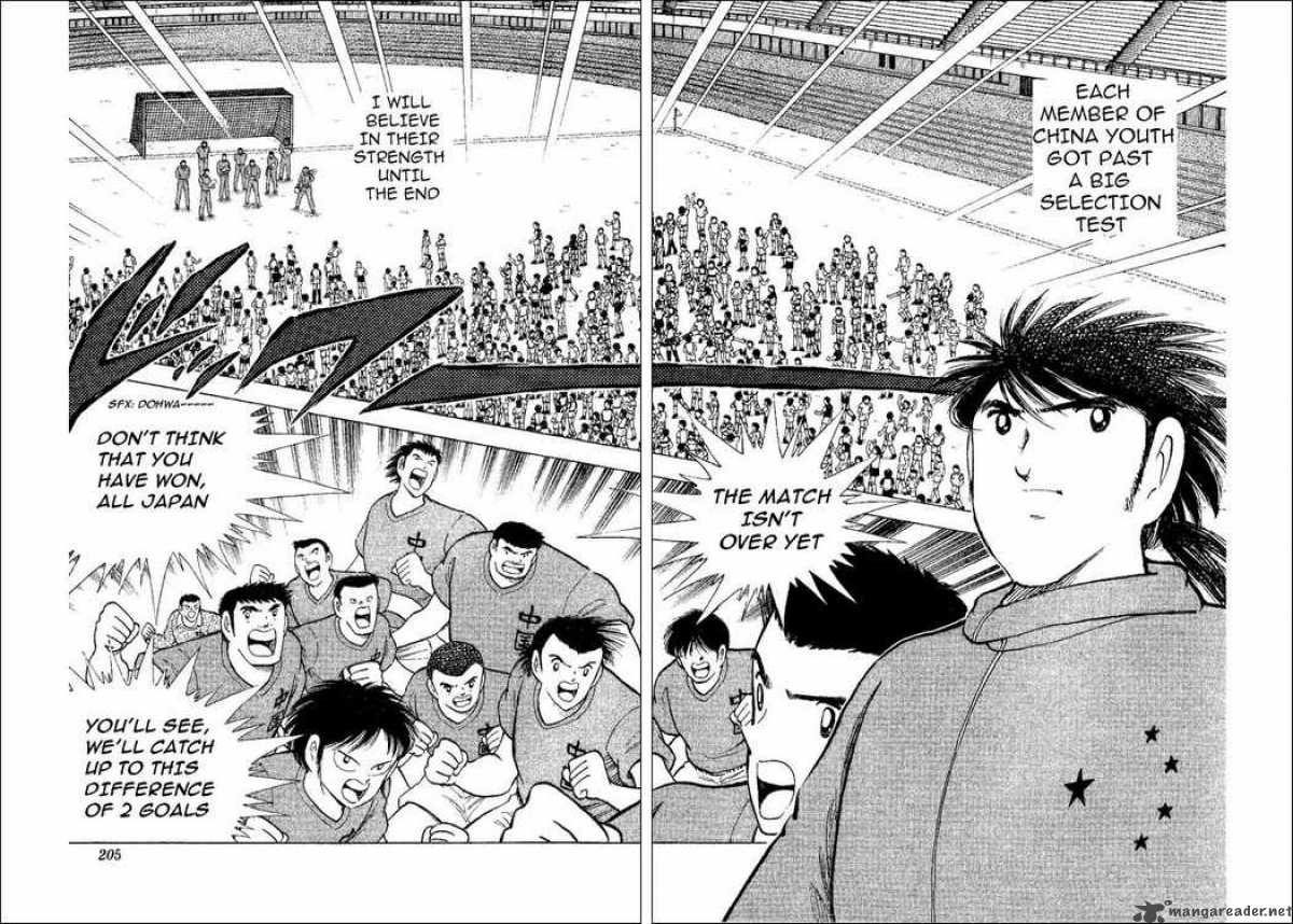 Captain Tsubasa World Youth Chapter 35 Page 107