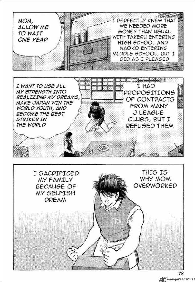 Captain Tsubasa World Youth Chapter 35 Page 11