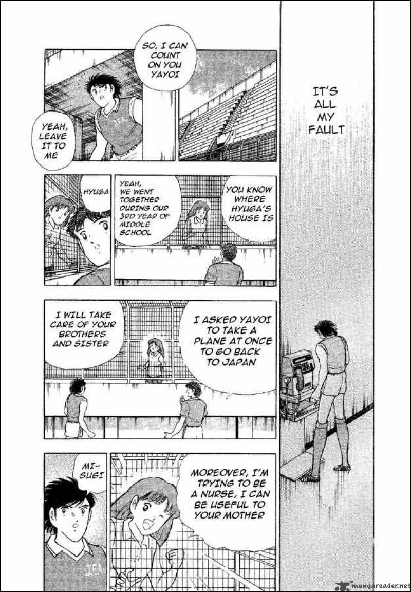 Captain Tsubasa World Youth Chapter 35 Page 12