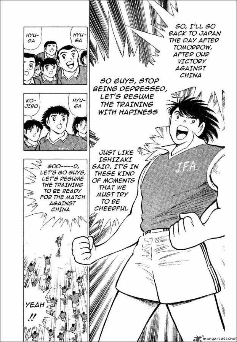 Captain Tsubasa World Youth Chapter 35 Page 17