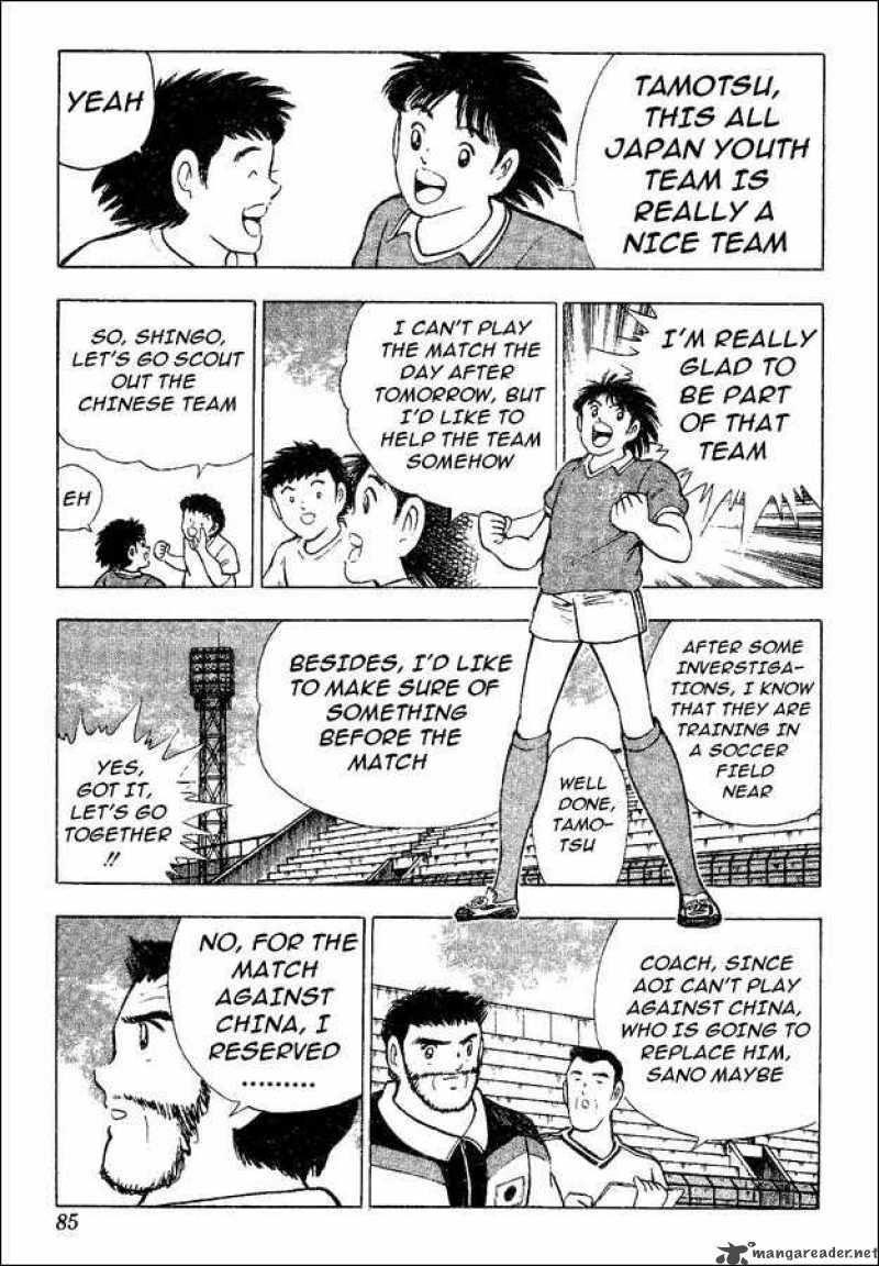 Captain Tsubasa World Youth Chapter 35 Page 18