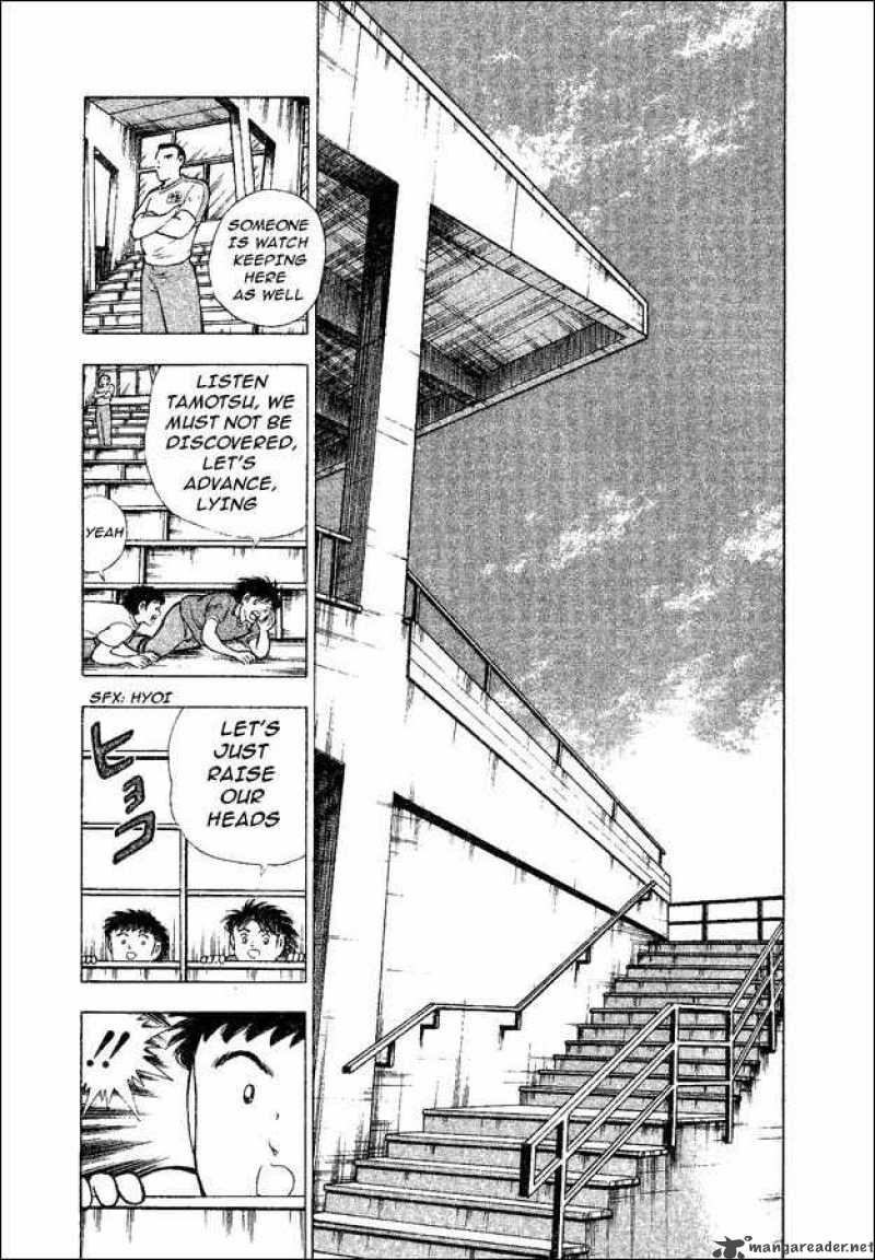 Captain Tsubasa World Youth Chapter 35 Page 21